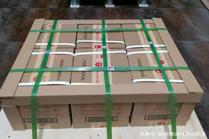 乌拉特中旗海流图机场邮寄酒水【机场货运当天